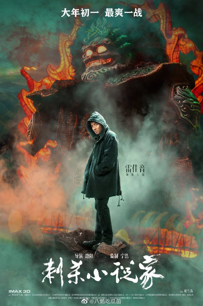 'Nữ hoàng gợi cảm' Hàn gây náo loạn mạng xã hội khi diện nội y mát mẻ tạo dáng khiêu khích ảnh 11