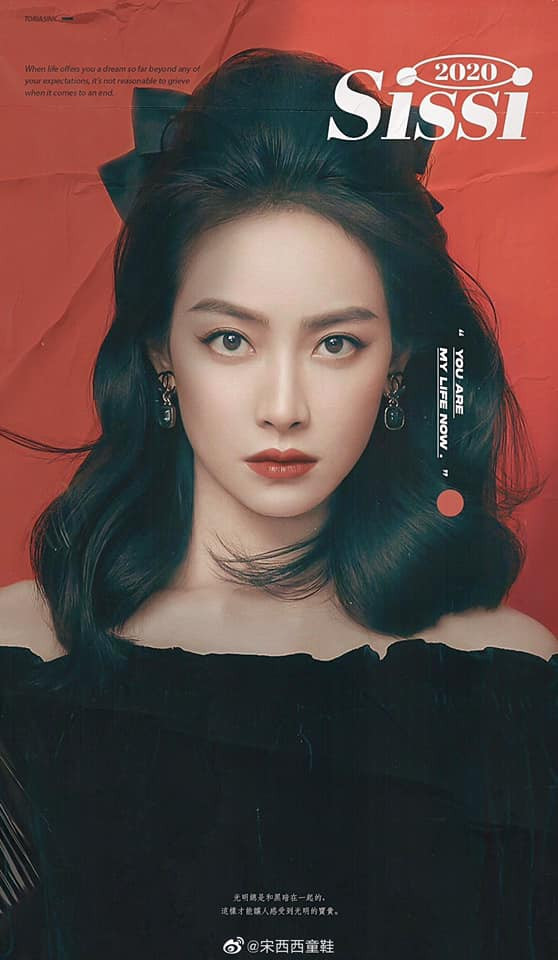 Son Ye Jin là nữ diễn viên Hàn Quốc đẹp nhất 2020, bất ngờ với thứ hạng của Song Hye Kyo ảnh 4