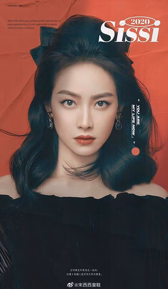 Son Ye Jin là nữ diễn viên Hàn Quốc đẹp nhất 2020, bất ngờ với thứ hạng của Song Hye Kyo ảnh 4