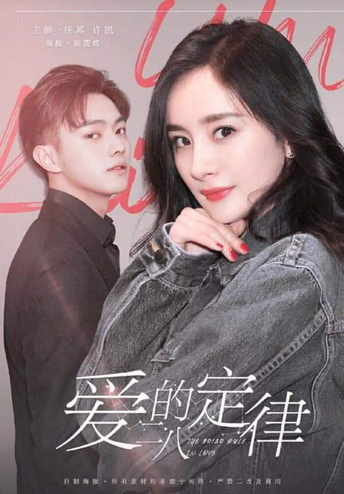 Sắc vóc trẻ đẹp của nàng 'Điêu Thuyền' Ninh Tịnh ở tuổi 48 gây ‘sốt’ mạng xã hội ảnh 2