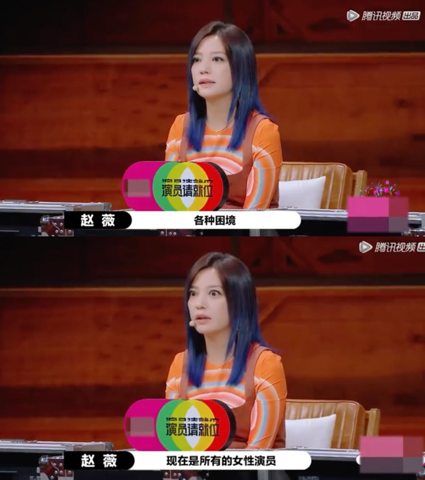 Sao nhí gây tranh cãi vì có thái độ hỗn hào, tự ý dập điện thoại của mẹ ảnh 6