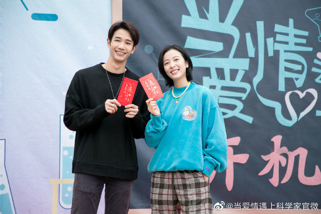 Loạt ảnh 'thả rông' táo bạo của mỹ nhân Nhật có khuôn mặt thơ ngây ảnh 11