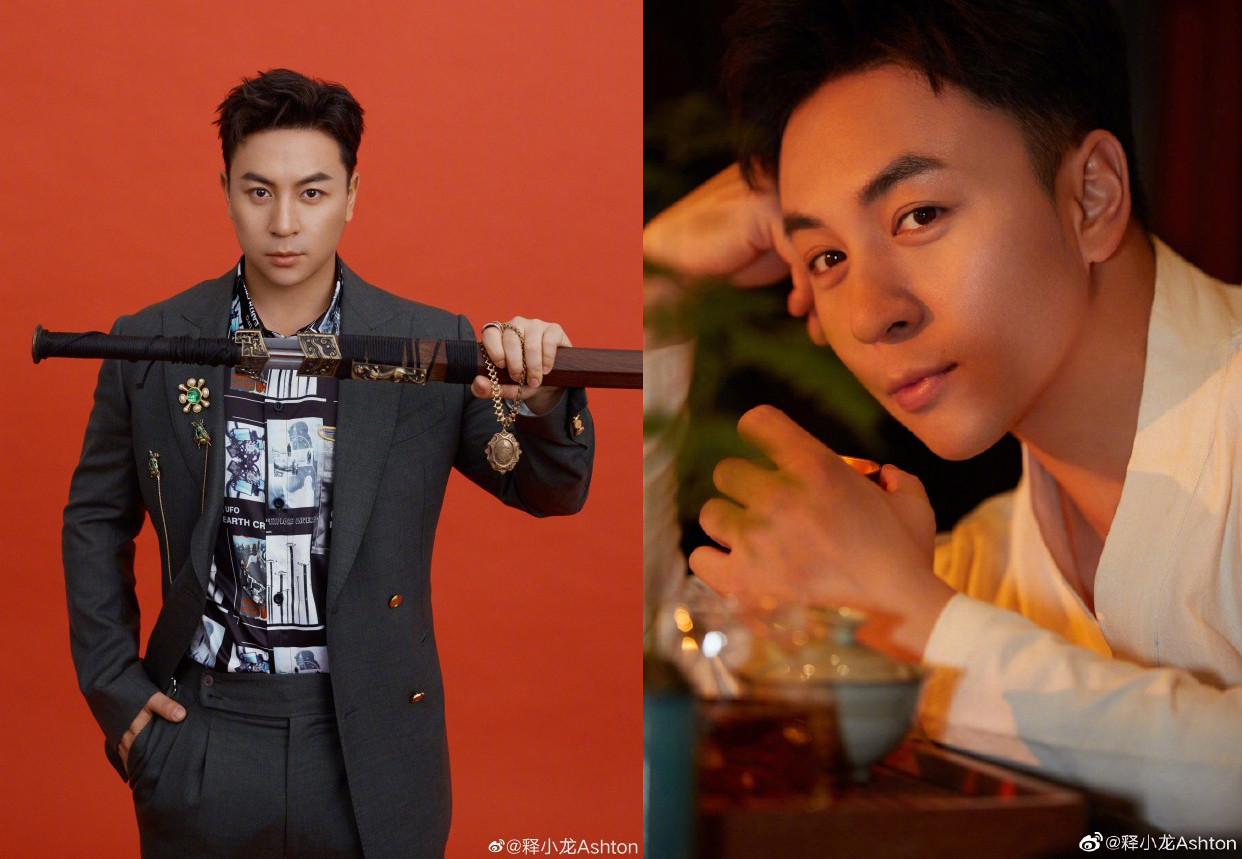 ‘Thần đồng võ thuật’ Thích Tiểu Long: Đại gia sở hữu tài sản hàng chục triệu USD ở tuổi 32 ảnh 2