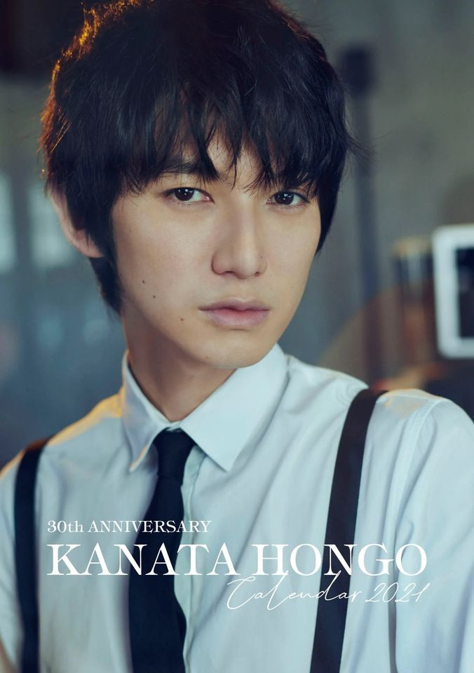 Đạo diễn U70 làm truyền thông Trung ‘dậy sóng’ khi có con với trợ lý kém 31 tuổi ảnh 9