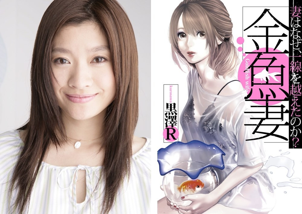 Thác nước siêu tiết kiệm trong 'Thần điêu đại hiệp 1995', bí mật không phải ai cũng biết ảnh 8