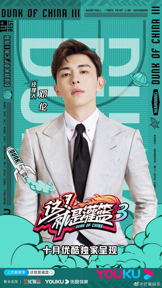 ‘Tiên nữ đồng quê’ Lý Tử Thất bị tố làm bún ốc chứa xác kiến, lùm xùm quảng cáo ảo ảnh 9