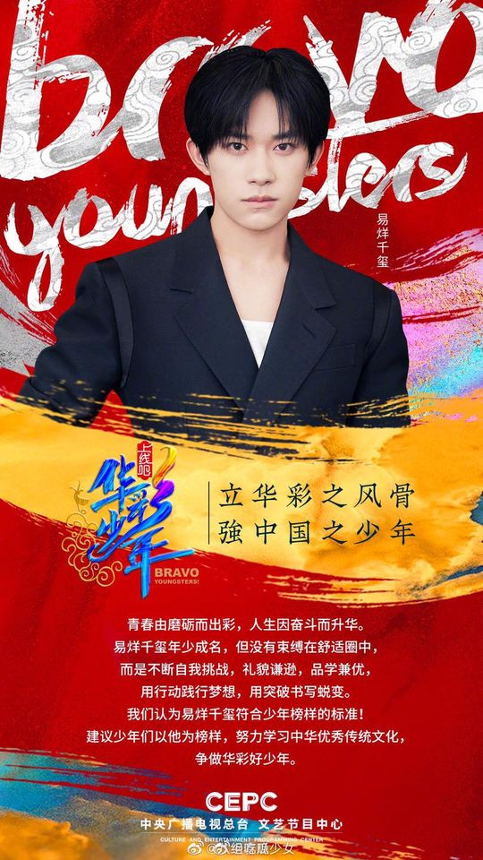 Thành Long suýt chết đuối trong cảnh quay mạo hiểm khiến ê-kíp làm phim sợ hãi phát khóc ảnh 13