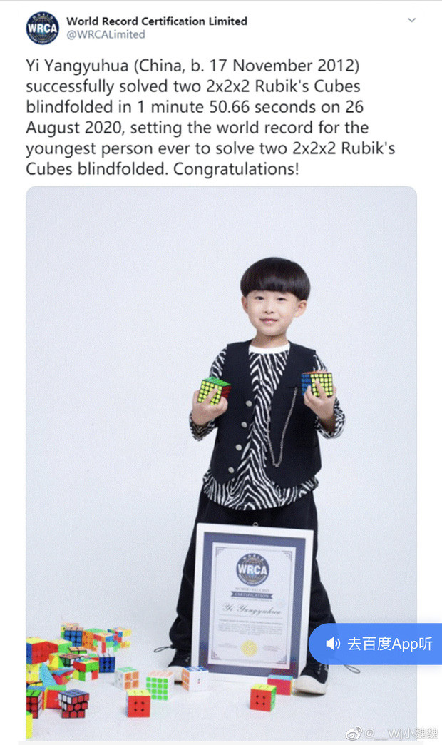 Nhan sắc Chương Tử Di xuống cấp thê thảm, lộ da chảy xệ, hói đầu sau sinh ảnh 9