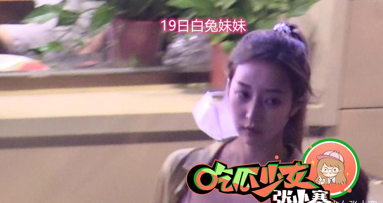 Lâm Canh Tân làm 'dậy sóng' cộng đồng mạng khi hẹn hò với 2 gái lạ tại khách sạn ảnh 6