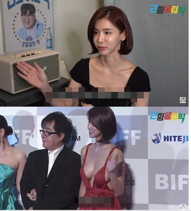 Mỹ nhân Hàn lên tiếng về bộ váy hớ hênh từng gây ‘sốc’ Liên hoan phim Busan ảnh 2