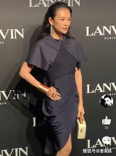 Nhan sắc Chương Tử Di xuống cấp thê thảm, lộ da chảy xệ, hói đầu sau sinh ảnh 2