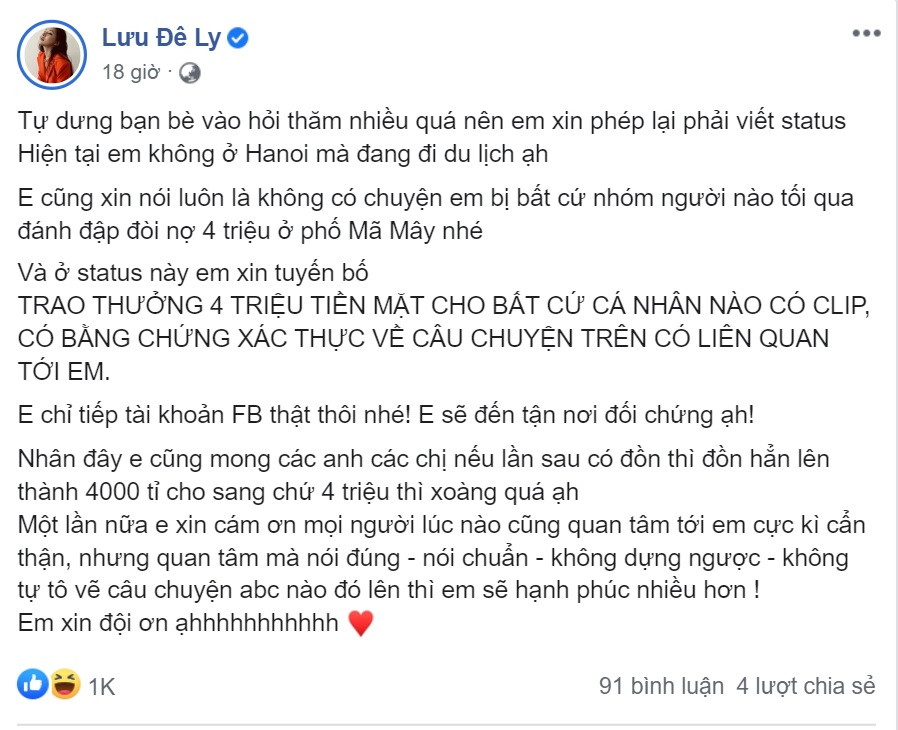 Lưu Đê Ly nói gì trước thông tin bị giang hồ đánh đập, đòi nợ 4 triệu ảnh 2