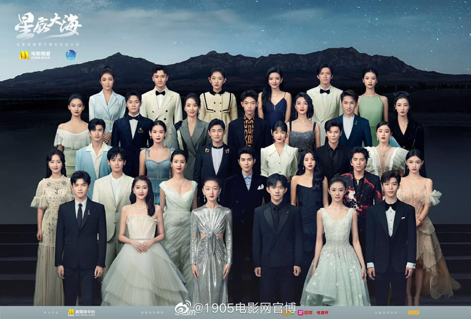 Phạm Băng Băng nổi bật khi diện váy xẻ tà, khoe vai trần nuột nà ảnh 8