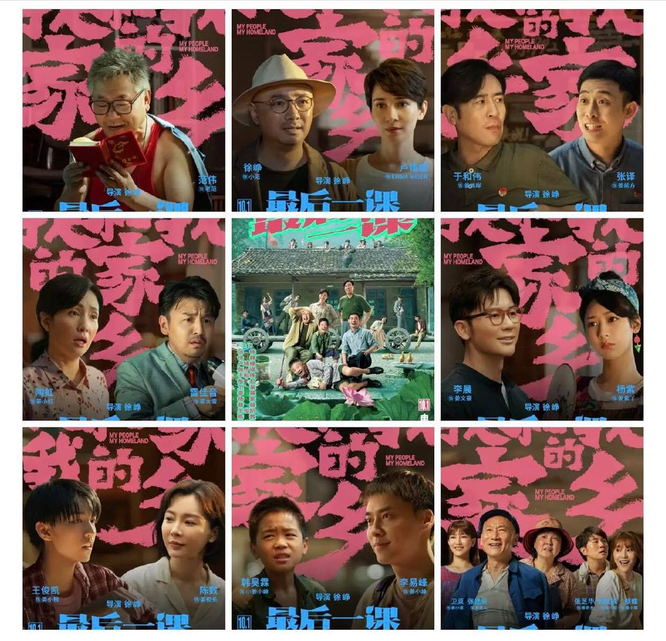 Cười ngất khi dân mạng chế ảnh diễn xuất ‘đơ toàn tập’ của ‘Mộc Lan’ Lưu Diệc Phi ảnh 10