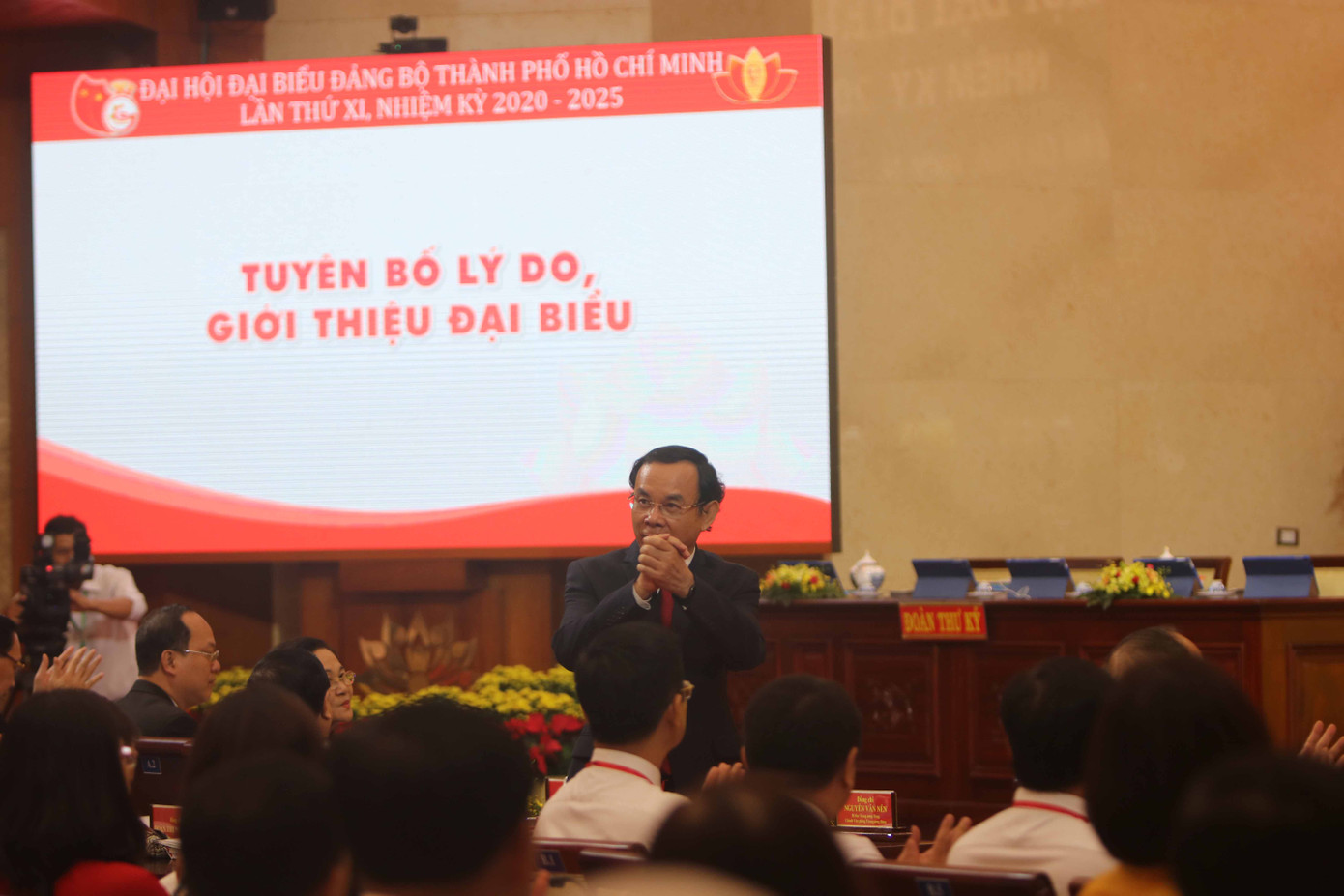 Hình ảnh phiên họp trù bị của Đại hội Đảng bộ TPHCM ảnh 3