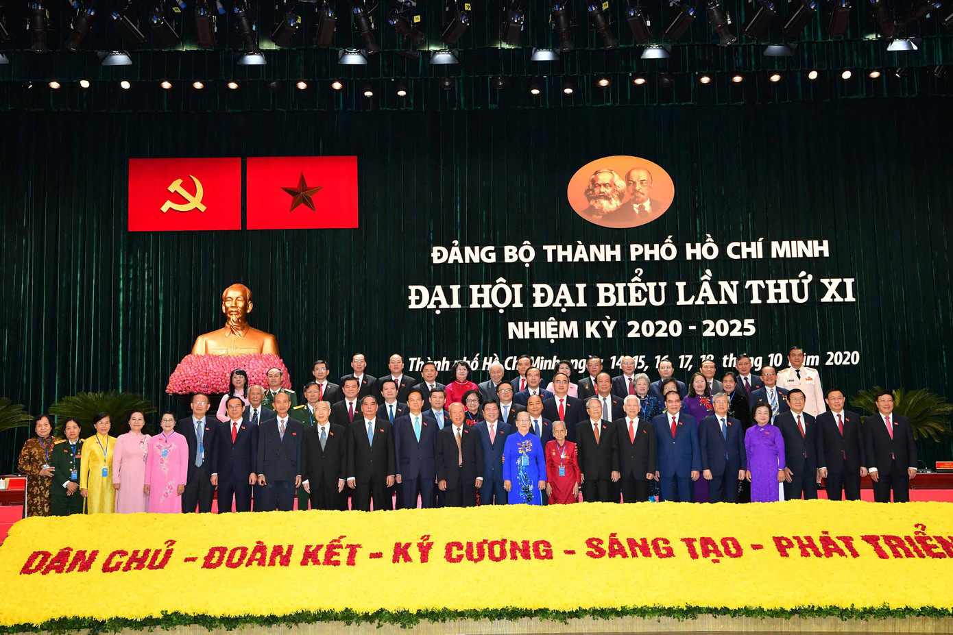 TPHCM tăng cường giám sát người đứng đầu, cán bộ chủ chốt ảnh 4 TPHCM tăng cường giám sát người đứng đầu, cán bộ chủ chốt ảnh 4