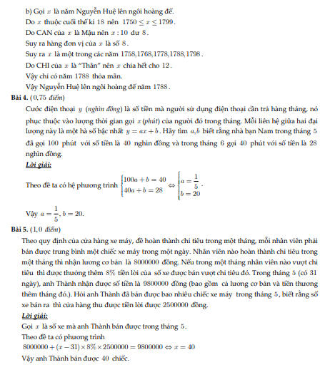 NÓNG: Đáp án đề thi môn Toán tuyển sinh lớp 10 tại TP.HCM năm 2020 ảnh 5