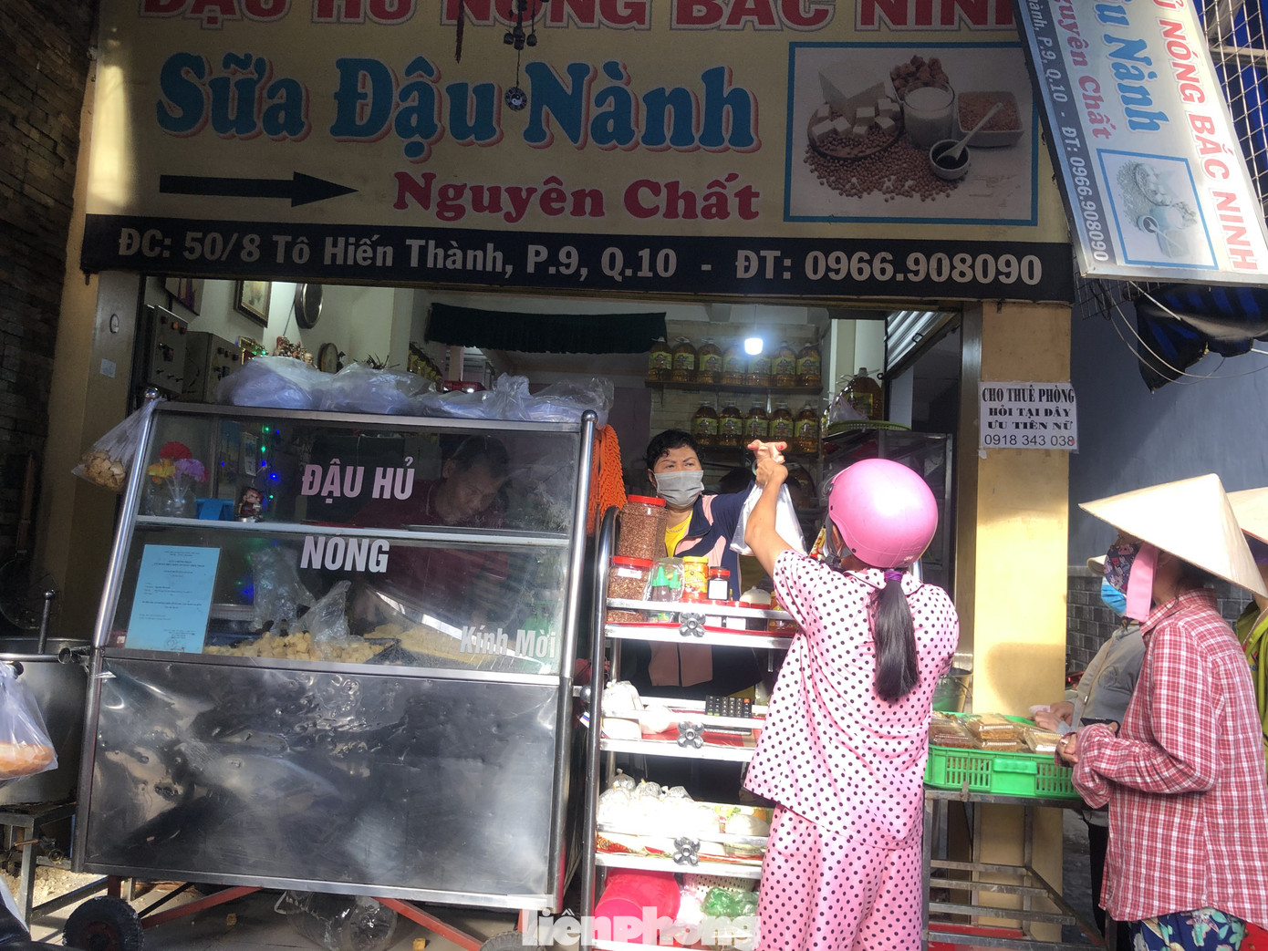 'Chóng mặt' với đồ chay, rau trái rằm tháng giêng ảnh 10