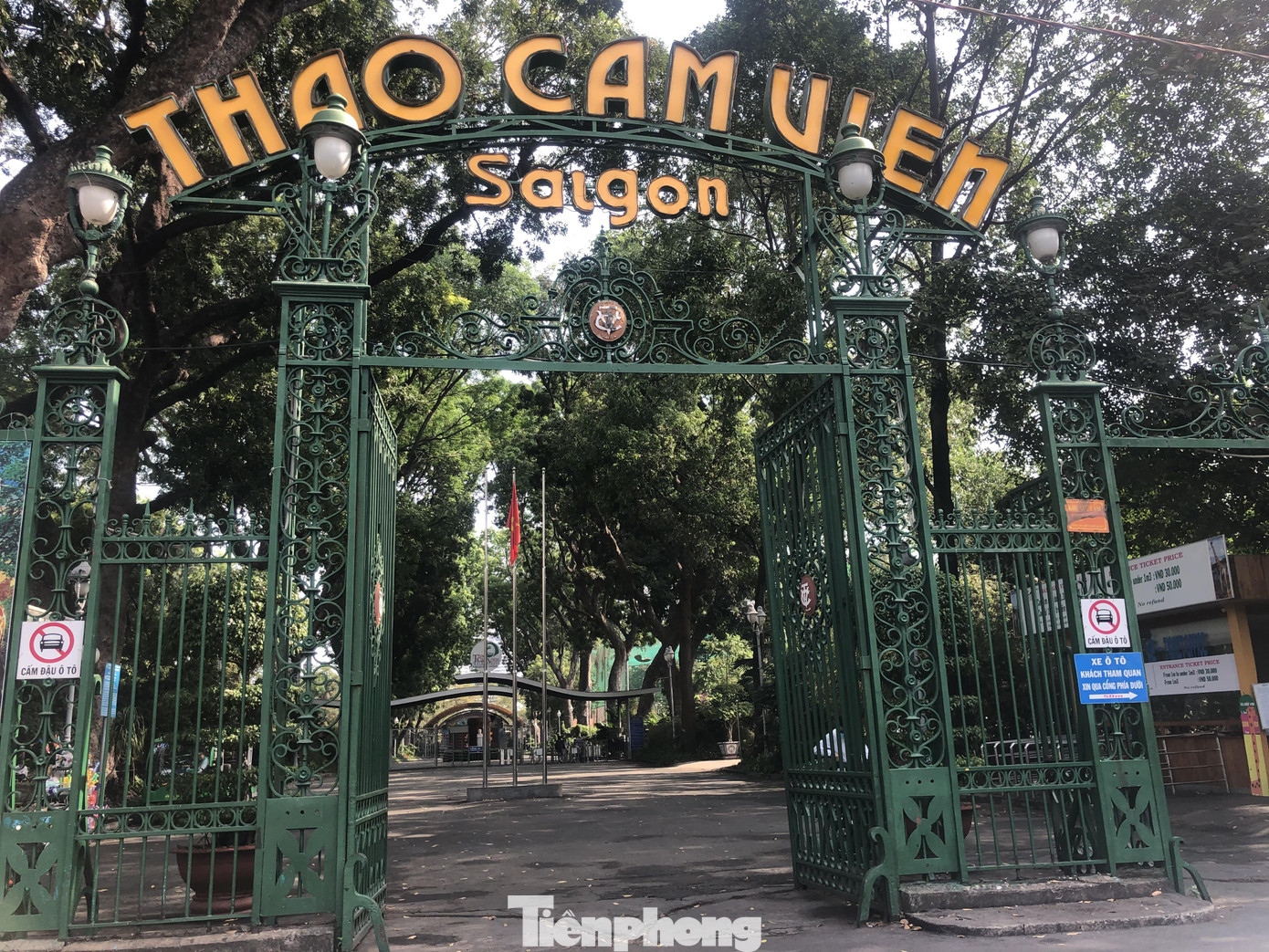 Sợ corona, nhiều điểm tham quan ở Sài Gòn ‘vắng như chùa bà đanh’ ảnh 10