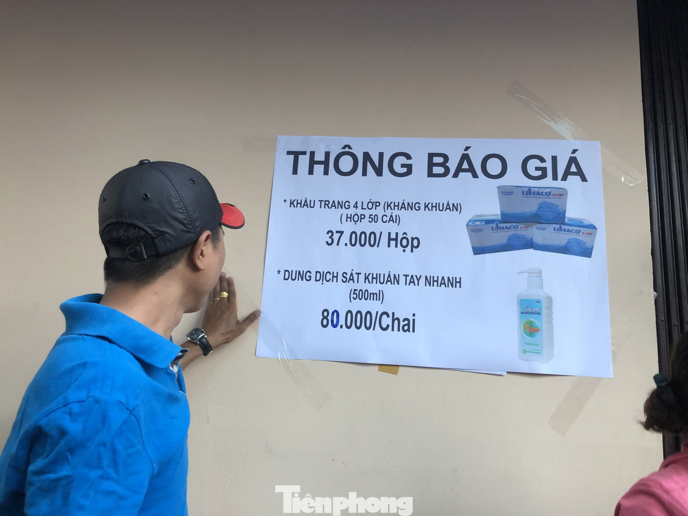 Đi 50km, xếp hàng từ 3h sáng chỉ để mua 2 hộp khẩu trang phòng corona ảnh 13