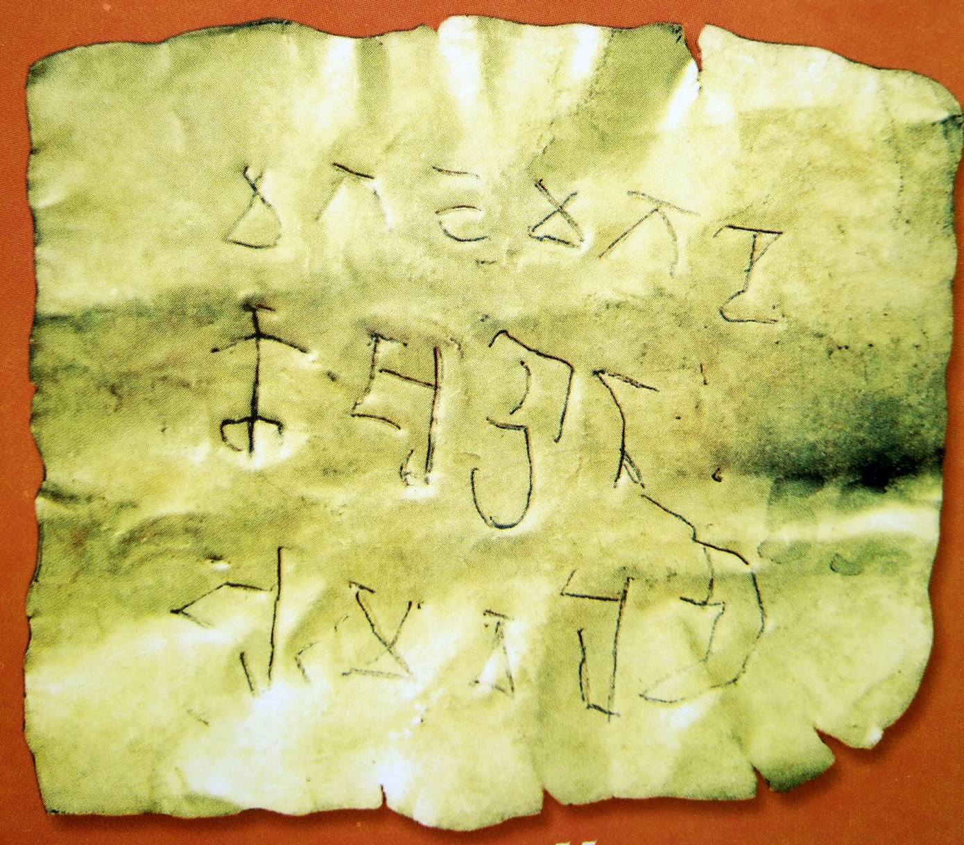 Chuyện lạ về kho báu 'vàng ròng' Cát Tiên ảnh 4