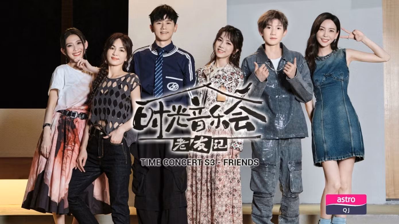 ivpstb-ott-stv-kjupk-series-ivp-land-917x516-71f76-202526-151431.jpg