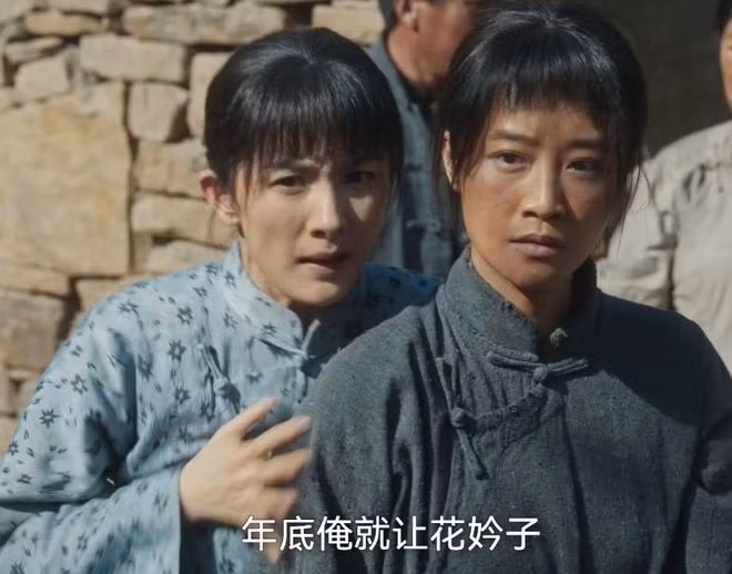 yangmi4a.jpg