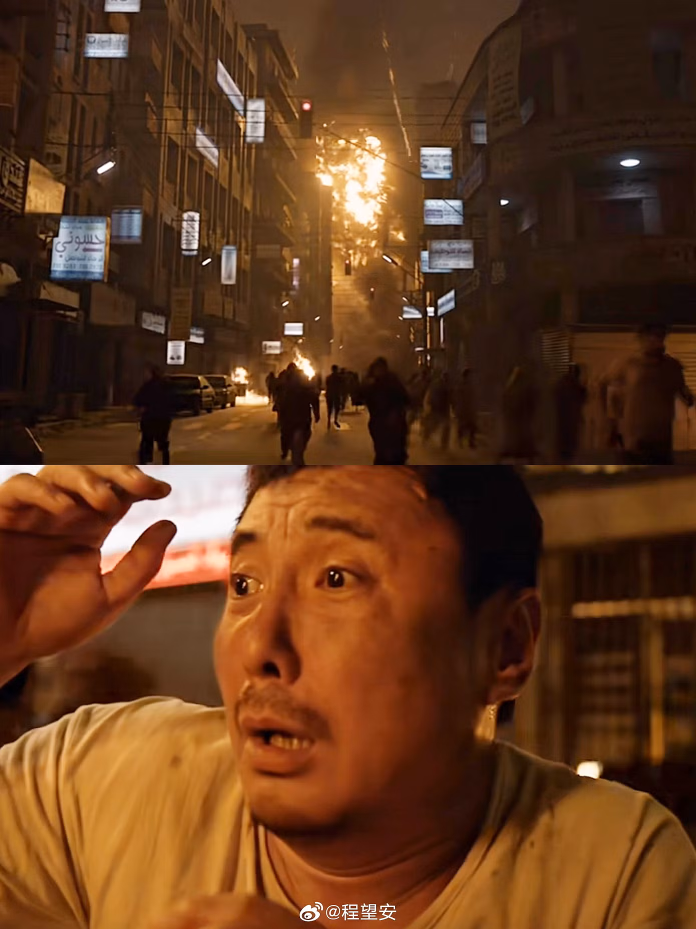 tham-dang8.jpg