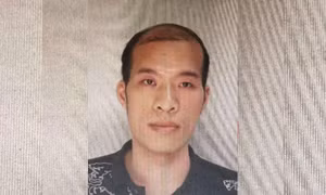 Đối tượng Nguyễn Đăng Kiên.