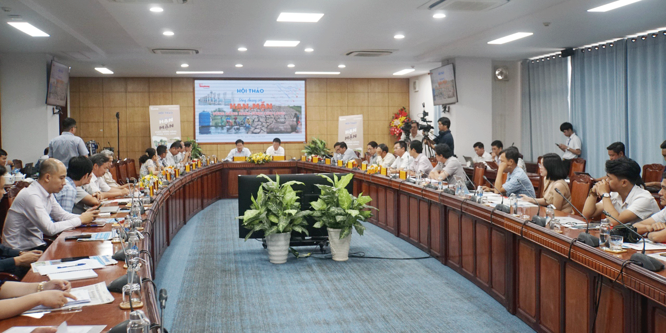 Hội thảo có sự tham gia của nhiều nhà khoa học và các cơ quan quản lý Hội thảo có sự tham gia của nhiều nhà khoa học và các cơ quan quản lý