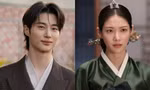 Perfect Crown: IU hóa ra không phải người duy nhất Byeon Woo Seok 3 lần hợp tác