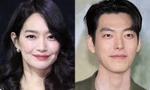 Shin Min Ah - Kim Woo Bin báo hỷ với hôn lễ tháng 12, rưng rưng với thư tay của chú rể