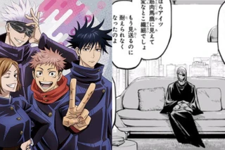 Một cao thủ trong "Jujutsu Kaisen" trở lại, gây bất ngờ vì ngoại hình khác xưa