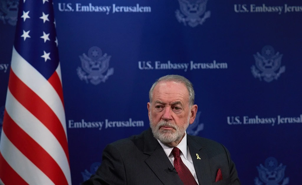 Thế giới Ả-rập và Hồi giáo nổi giận với phát biểu của Đại sứ Mỹ