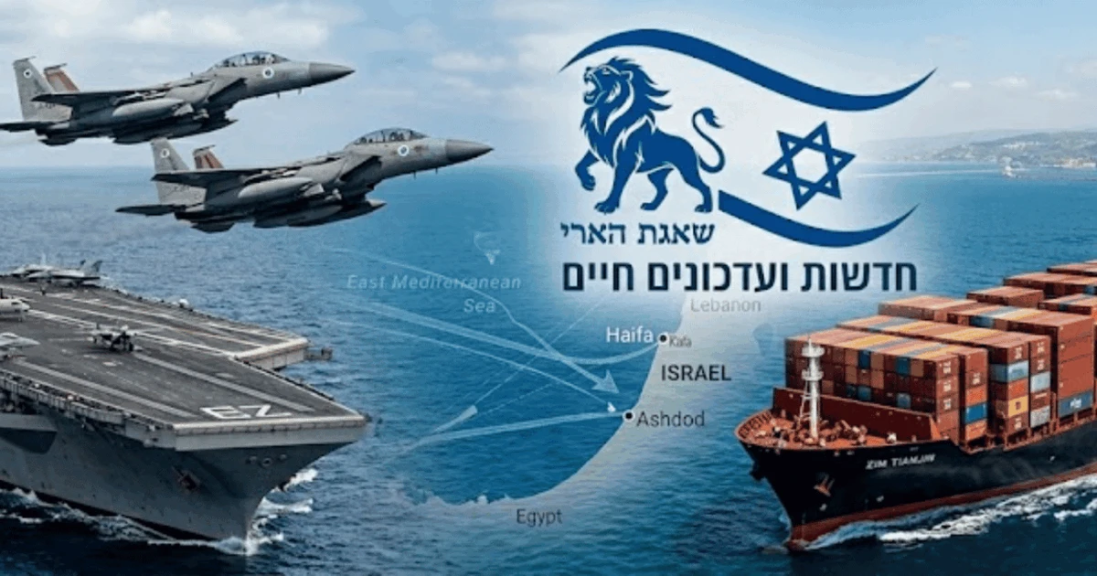 Cán cân sức mạnh quân sự đang nghiêng về bên nào: Israel - Mỹ hay Iran?