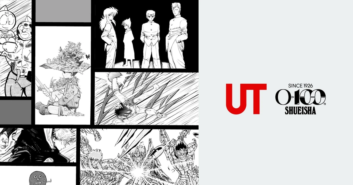 'Đế chế' manga trăm tuổi kết hợp cùng UNIQLO trong BST áo thun đặc biệt