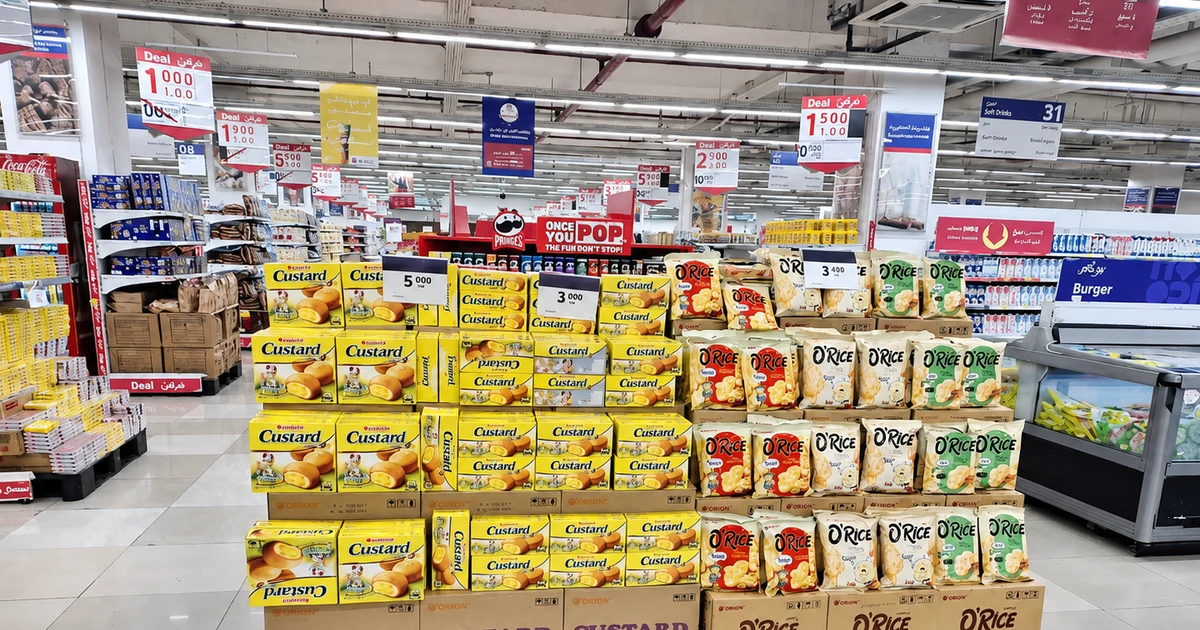 Orion Việt Nam khẳng định lợi thế xuất khẩu với hệ thống chứng nhận Halal