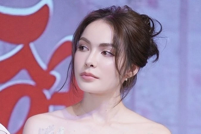 Á hậu kiện một ngân hàng