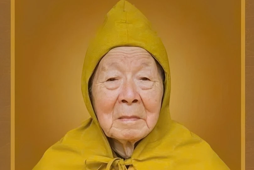 Phó Pháp chủ Hội đồng Chứng minh, Trưởng lão hòa thượng Thích Thanh Dục viên tịch