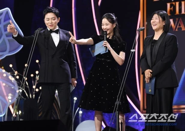 'Giải thưởng điện ảnh Rồng xanh lần thứ 46': Kỷ nguyên mới của điện ảnh Hàn Quốc