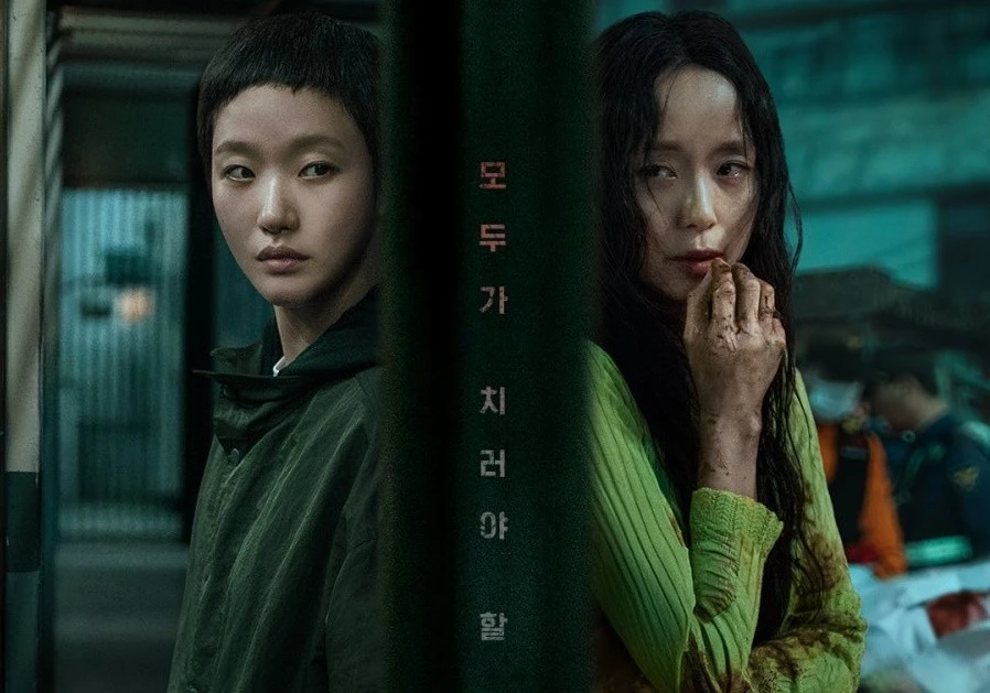 Jeon Do Yeon và Kim Go Eun tái hợp 'so kè' thực lực trong bộ phim kinh dị mới của Netflix