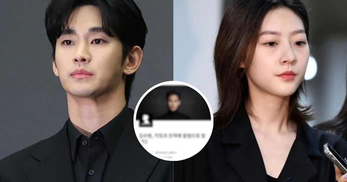 Động thái chưa từng có tiền lệ của cộng đồng người hâm mộ Kim Soo Hyun đang gây sự chú ý
