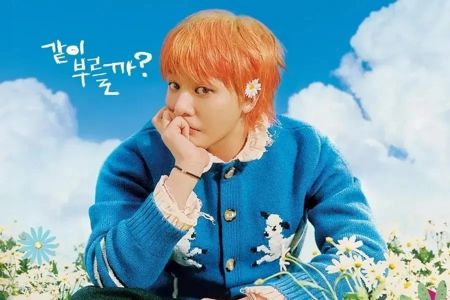 'Good Day' của G-Dragon xác nhận sẽ sản xuất mùa thứ hai