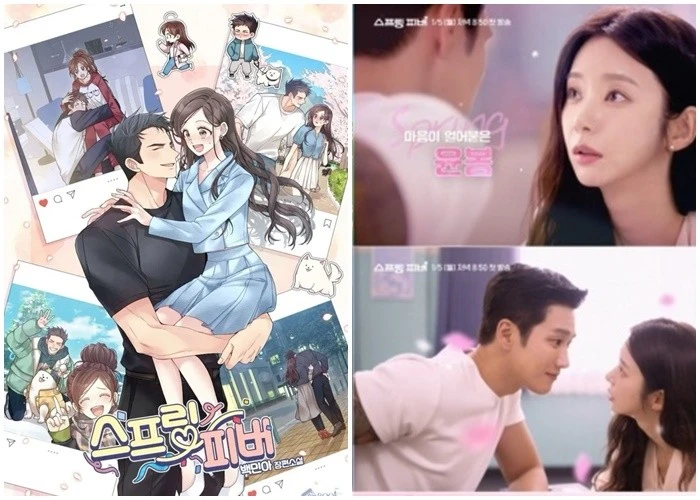 Ahn Bo Hyun và Lee Joo Bin nhìn nhau 'cực tình' khiến người hâm mộ phấn khích