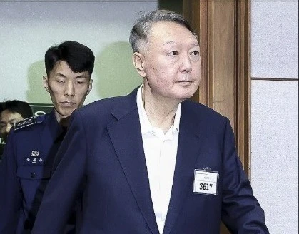 Cựu Tổng thống Hàn Quốc Yoon Suk Yeol ra tòa với bộ dạng tiều tụy