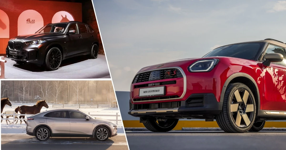 Loạt xe đặc biệt thiết kế riêng cho năm Bính Ngọ