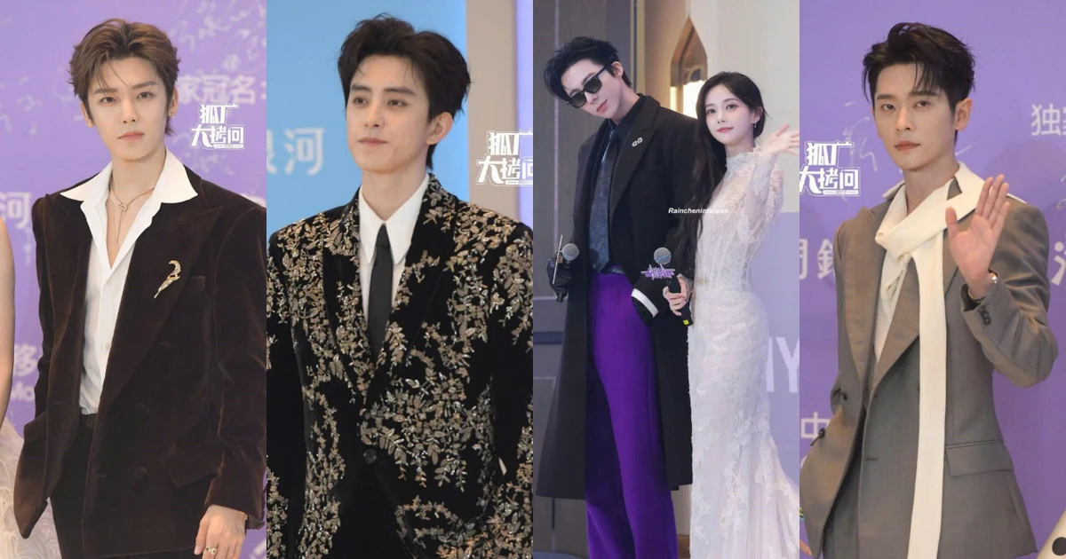 Đêm hội Gào thét 2025: Lưu Vũ Ninh quần tím chiếm sóng, Vương An Vũ tinh tế