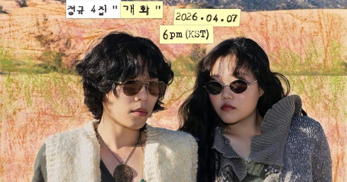AKMU - nhóm nhạc "lục đục" nội bộ nhất K-Pop nhưng lại thương nhau hết mực