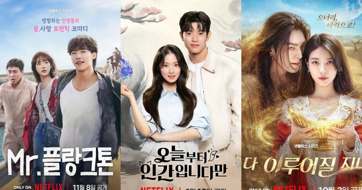 No Tail To Tell và loạt phim Hàn chưa chiếu đã bị chê vì poster "kém sang"