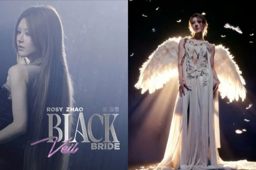 Ẩn ý tạo hình "đẹp ná thở" của Triệu Lộ Tư, fan nóng lòng chờ MV Black Veil Bride